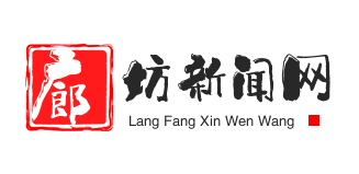 香河传统婚庆公司创新推出“元宇宙婚礼”，数字孪生技术完美还原老宅拜堂仪式
